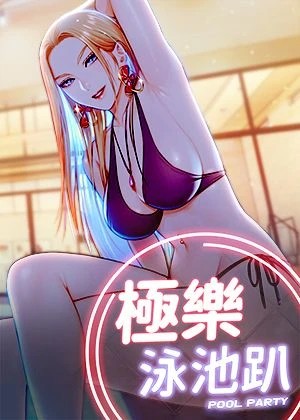 韩漫羞羞漫画新番上线
